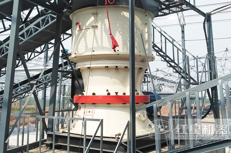 方案一：配單缸液壓圓錐破、制砂機的現(xiàn)場圖