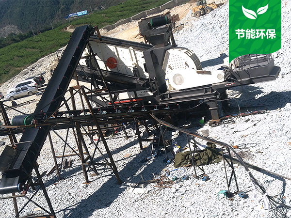 搭配重錘破的移動破節能環保、更便捷