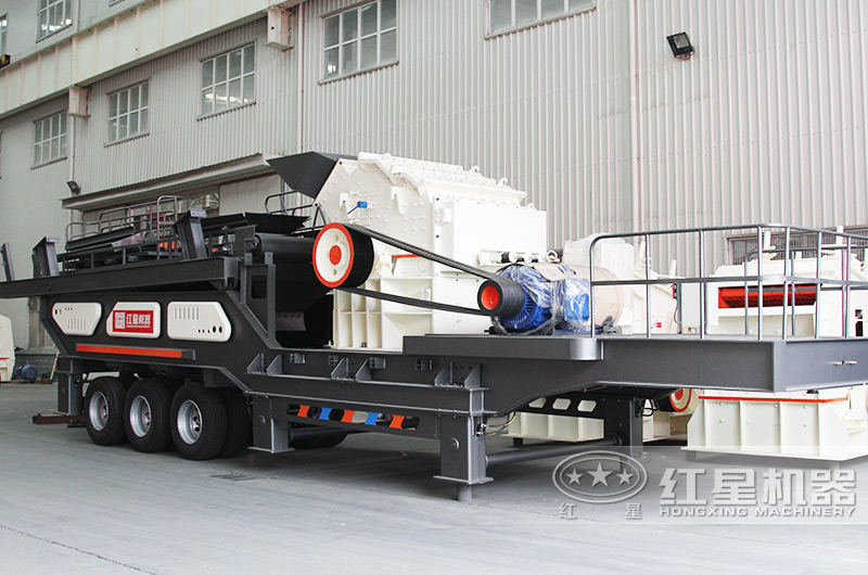 車(chē)載移動(dòng)式磕石機(jī)械：配細(xì)碎機(jī)