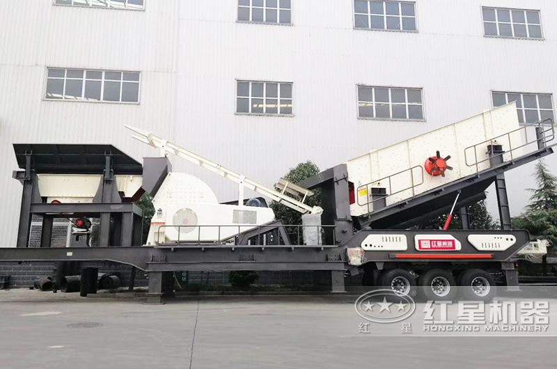 大型移動(dòng)破碎站：配重錘破，一次成型，流動(dòng)作業(yè)