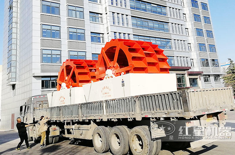 山沙3020洗沙機發貨了，現貨現發