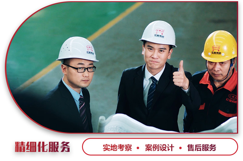 PE1200\*1500顎破機服務在線，為您提供全天化的在線報價咨詢 