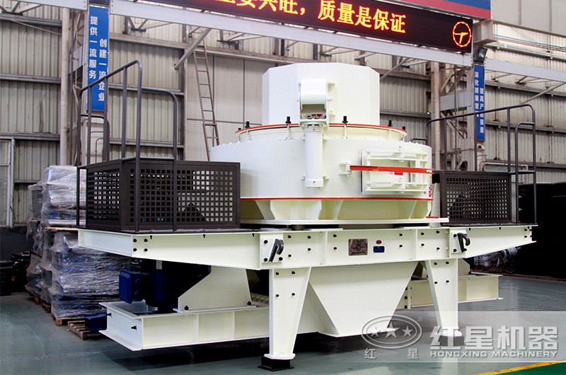 煤塊破碎用VSI破碎機，破碎+整形