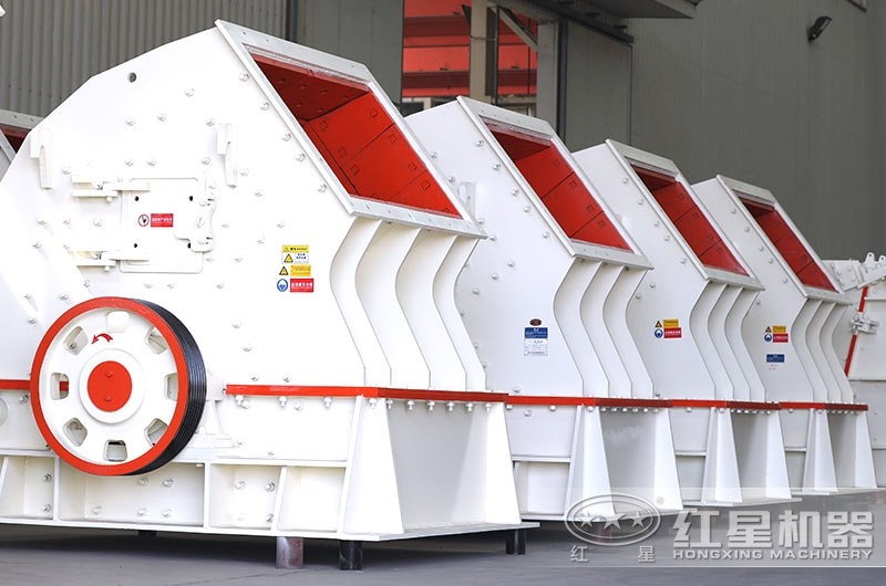 重錘式破碎機，一次成型，降低成本40%