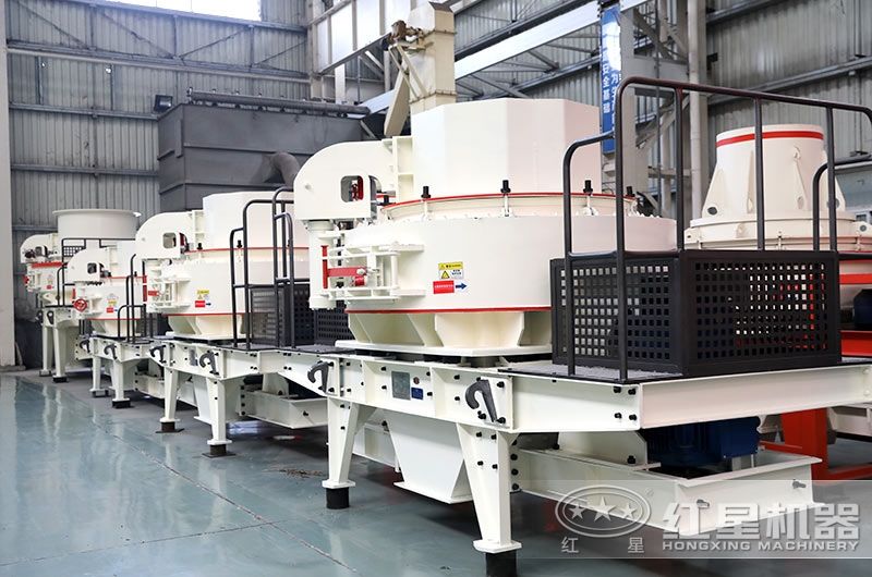 VSI-9525制砂機(jī) VSI-9525制砂機(jī)