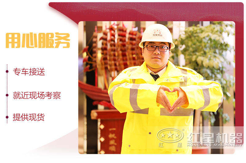 整套建筑垃圾移動(dòng)粉碎機(jī)發(fā)貨到用戶(hù)現(xiàn)場(chǎng)