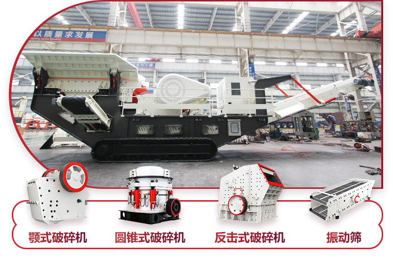 多種組合方式，展現不同生產工藝