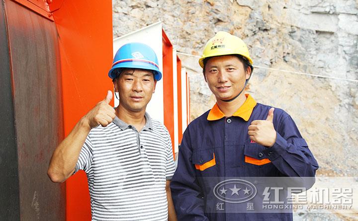 紅星售后，遍布全國，為每一位用戶保駕護(hù)航 