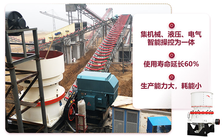 細(xì)碎破碎機(jī)，延長使用壽命60% 