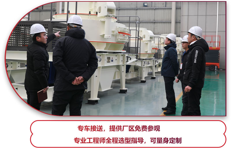 石灰石整形機多少錢？專業人員告訴你 