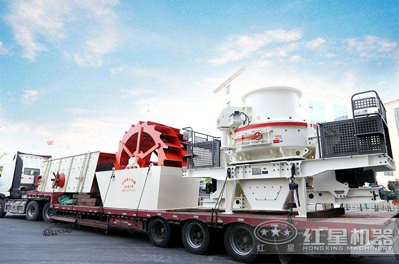 全套制砂設(shè)備，及時(shí)發(fā)貨，不耽誤生產(chǎn) 