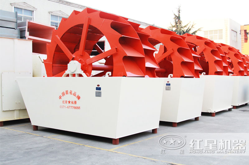 輪斗式洗砂機(jī)適用于細(xì)物料的清洗、除雜