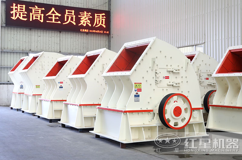 重錘式破碎機(jī)設(shè)備型號(hào)齊全 重錘式破碎機(jī)設(shè)備型號(hào)齊全