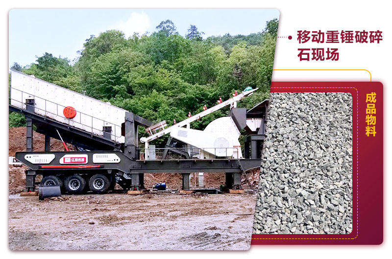 機制砂加工現(xiàn)場,一臺設(shè)備就是一條生產(chǎn)線 機制砂加工現(xiàn)場,一臺設(shè)備就是一條生產(chǎn)線