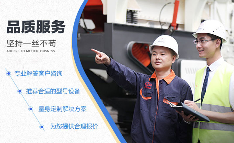 紅星售后服務(wù) 紅星售后服務(wù)