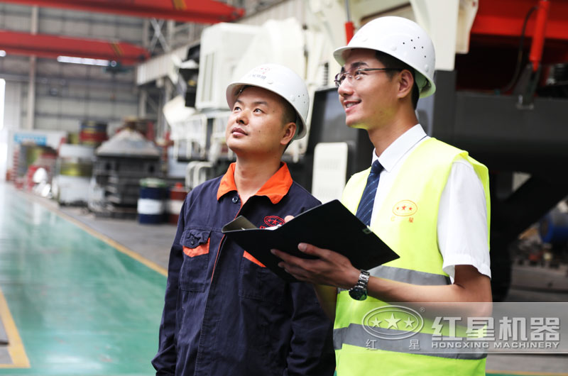 紅星為您量身選型，歡迎咨詢