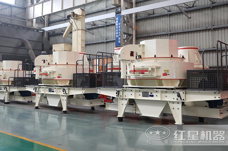 VSI碎石整形機圖片 VSI碎石整形機圖片