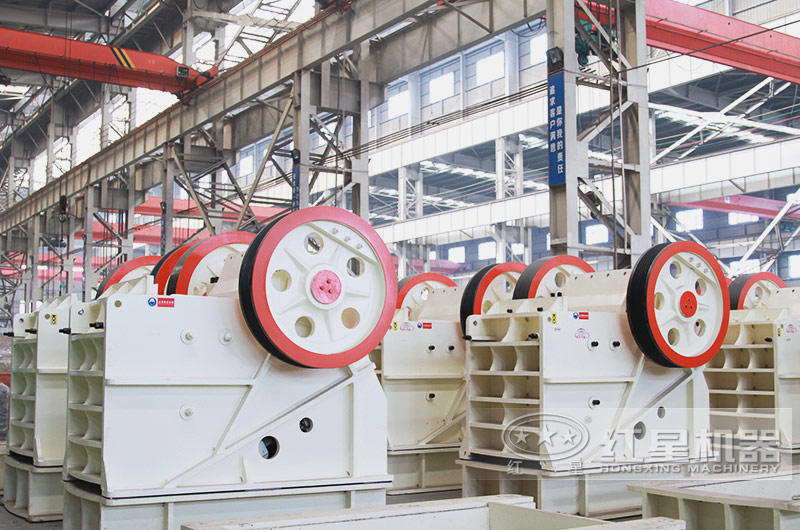 鄂式破碎機，生產能力1-2200t/h