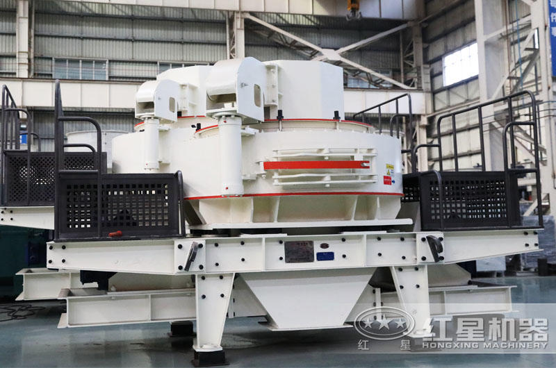 VSI制石機(jī)，價(jià)格合理，出料好