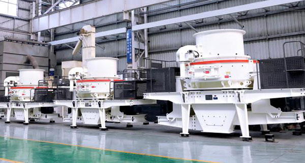 時產500噸制砂機多少錢一臺？哪個廠家好？