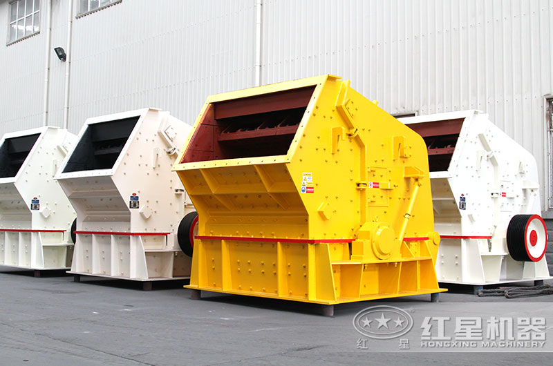 大型反擊式粉碎機(jī) 大型反擊式粉碎機(jī)