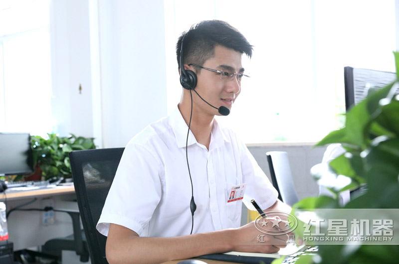 歡迎在線咨詢紅星廠家，24小時為您服務