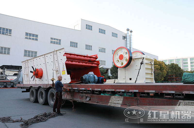 鄂式細(xì)破碎機(jī)設(shè)備發(fā)貨現(xiàn)場(chǎng)圖片 鄂式細(xì)破碎機(jī)設(shè)備發(fā)貨現(xiàn)場(chǎng)圖片
