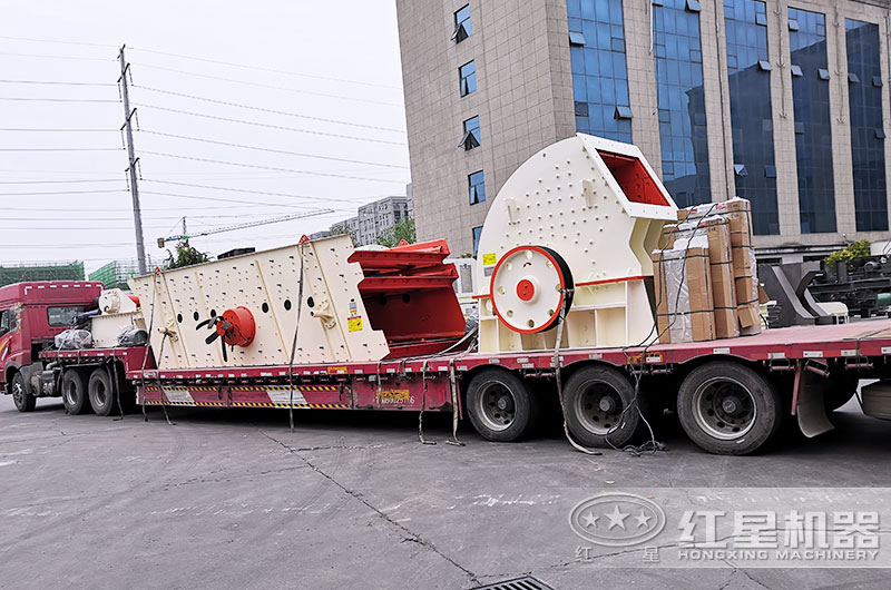 重錘式破碎機設備發往浙江 重錘式破碎機設備發往浙江