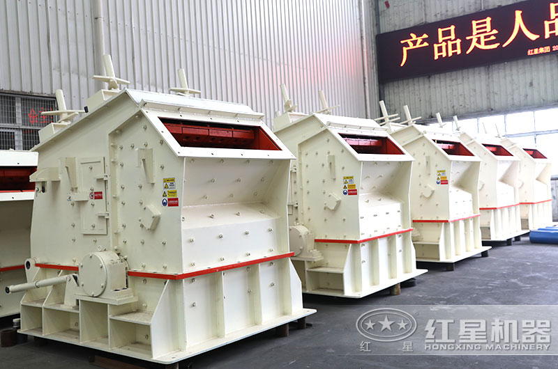 1320反擊破碎機(jī)設(shè)備圖片 1320反擊破碎機(jī)設(shè)備圖片