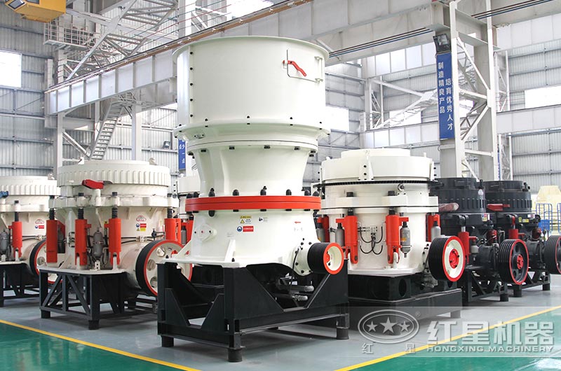 玄武巖圓錐破碎機(jī)圖片 玄武巖圓錐破碎機(jī)圖片