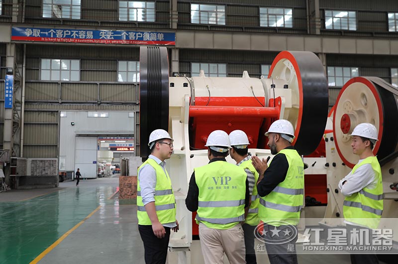 客戶到廠參觀、考察設(shè)備