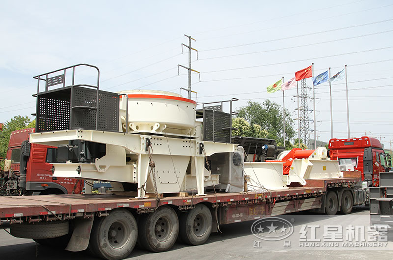 制砂機(jī)設(shè)備發(fā)往客戶現(xiàn)場 制砂機(jī)設(shè)備發(fā)往客戶現(xiàn)場