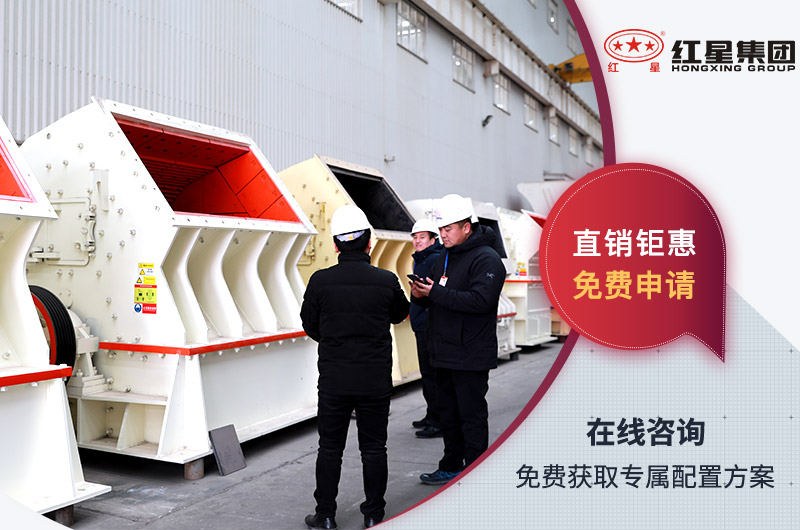 客戶來廠考察設(shè)備 客戶來廠考察設(shè)備