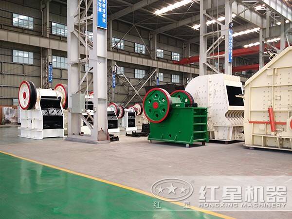 玄武巖破碎機(jī)生產(chǎn)車(chē)間