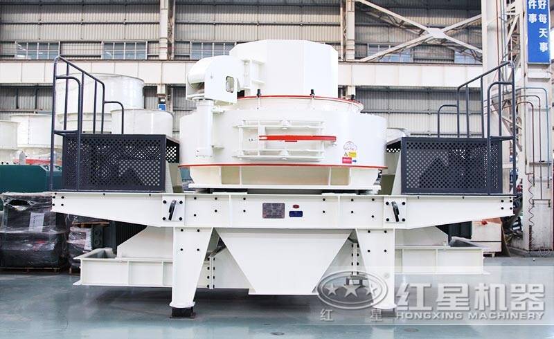 VSI沖擊式制砂機，級配連續，粒形好看