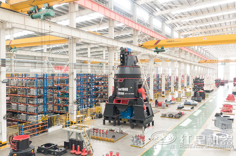 紅星立磨機生產車間實拍 紅星立磨機生產車間實拍
