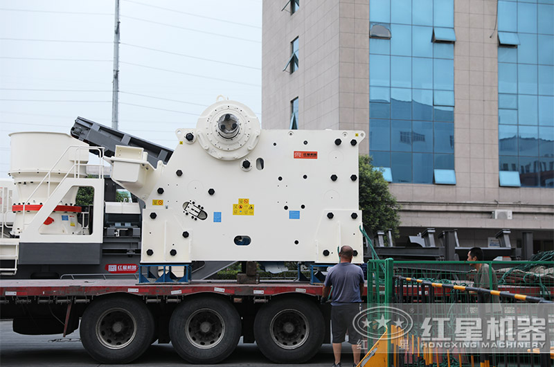 大型采石場碎石機設(shè)備發(fā)貨 大型采石場碎石機設(shè)備發(fā)貨