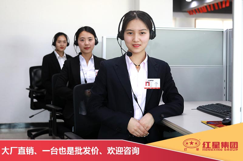 紅星石頭粉碎機客服 紅星石頭粉碎機客服