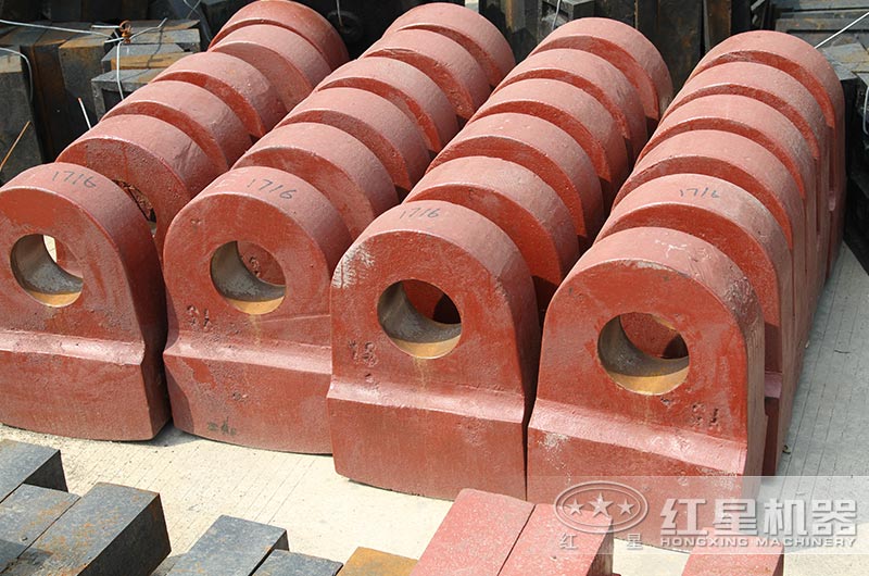 紅星高鉻鑄鐵錘頭，耐磨抗沖擊