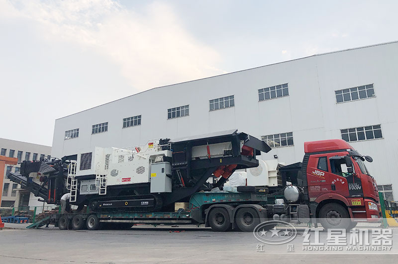 紅星移動(dòng)破碎站發(fā)貨現(xiàn)場 紅星移動(dòng)破碎站發(fā)貨現(xiàn)場