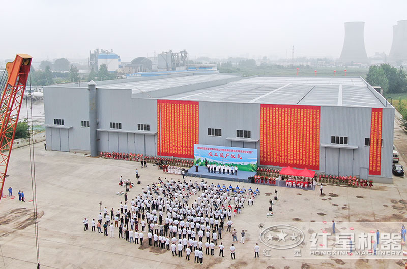 紅星為客戶設(shè)計的砂石生產(chǎn)線竣工投產(chǎn) 紅星為客戶設(shè)計的砂石生產(chǎn)線竣工投產(chǎn)