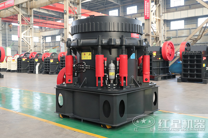 全液壓圓錐破碎機