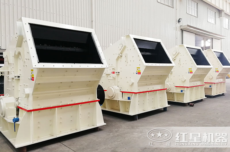 反擊破碎機 反擊破碎機