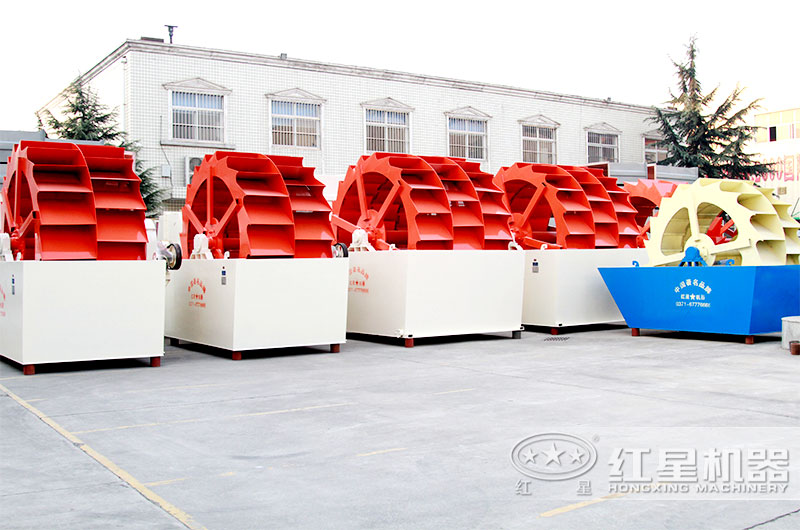 紅星水洗砂設(shè)備現(xiàn)貨充足 紅星水洗砂設(shè)備現(xiàn)貨充足