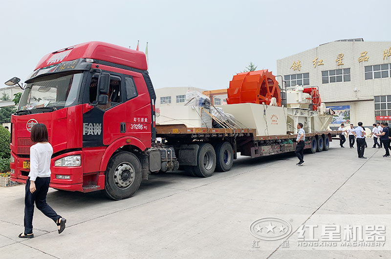 紅星整套水洗砂設(shè)備裝車(chē)發(fā)貨現(xiàn)場(chǎng) 紅星整套水洗砂設(shè)備裝車(chē)發(fā)貨現(xiàn)場(chǎng)