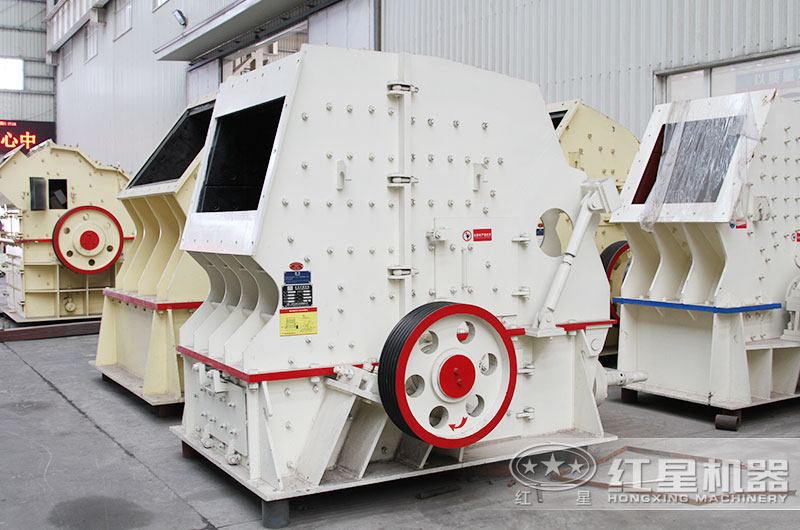 HD德國反擊式破碎機 HD德國反擊式破碎機