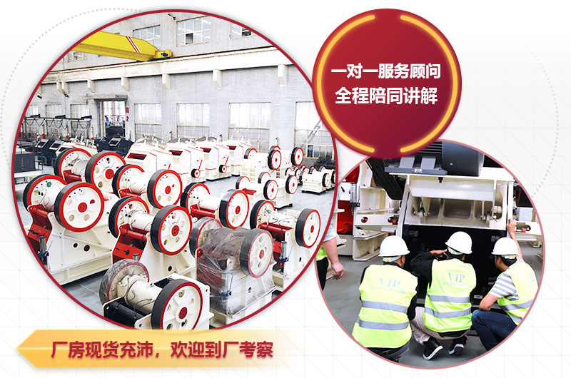 紅星機(jī)器廠家 紅星機(jī)器廠家