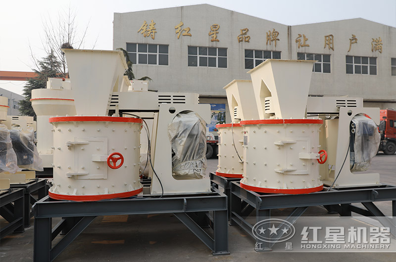 復合式石子磨砂機 復合式石子磨砂機