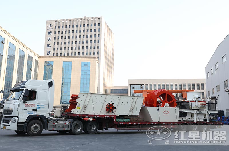 紅星制砂設備現貨直發(fā)