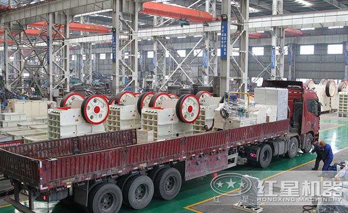 紅星750鄂破機(jī)裝車發(fā)貨中 紅星750鄂破機(jī)裝車發(fā)貨中